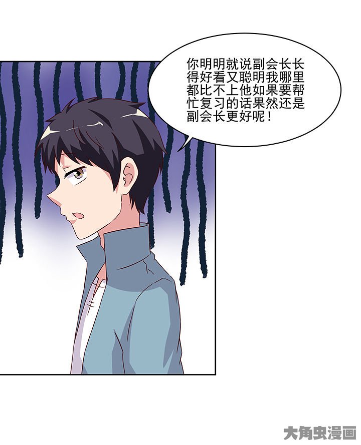 第127章：