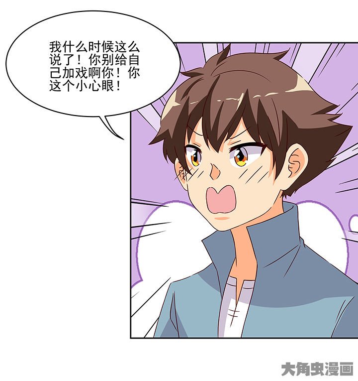 第127章：