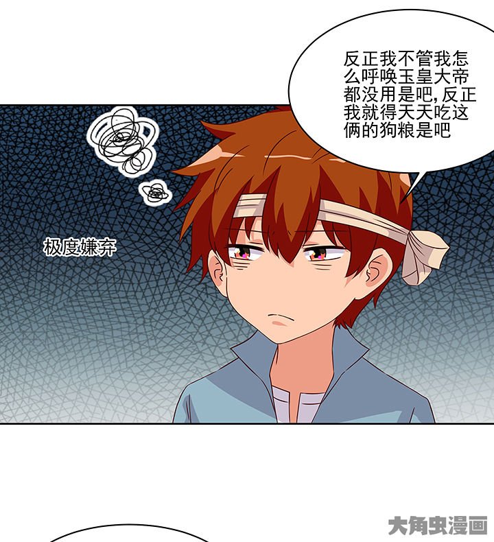 第127章：