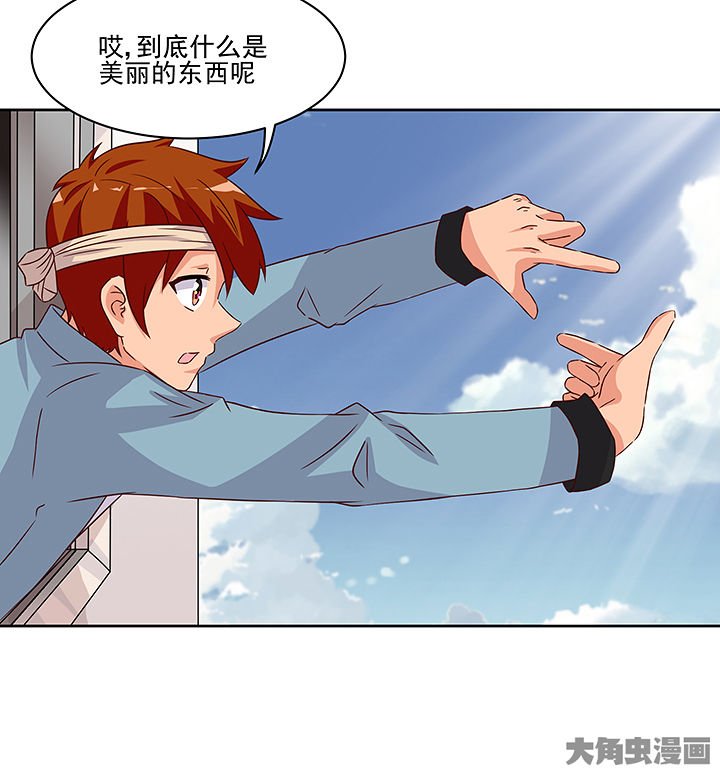 第127章：