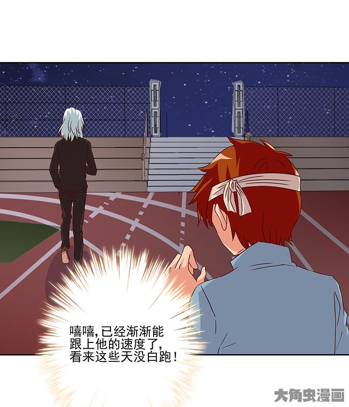 第127章：