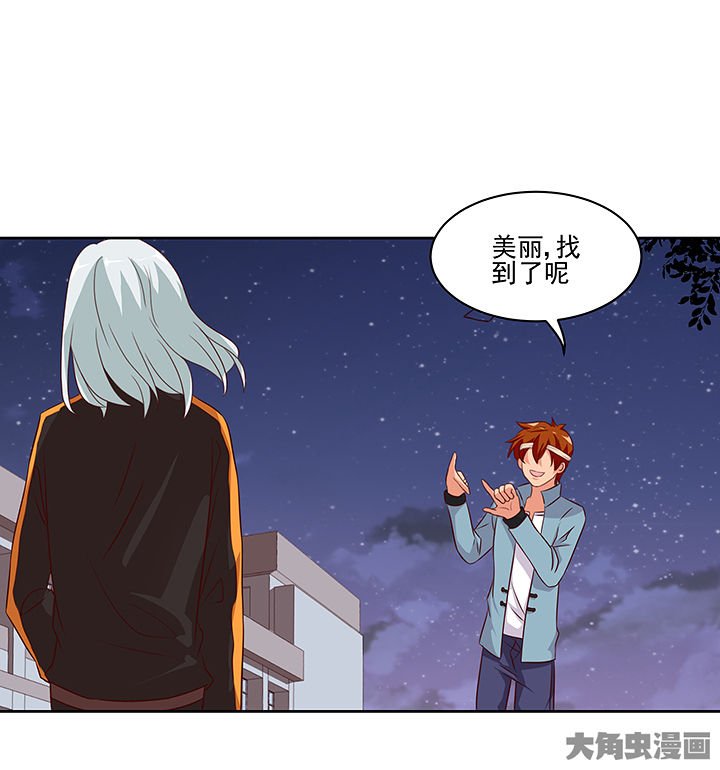 第127章：
