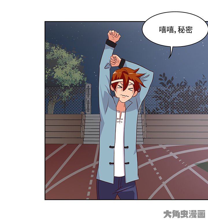 第127章：