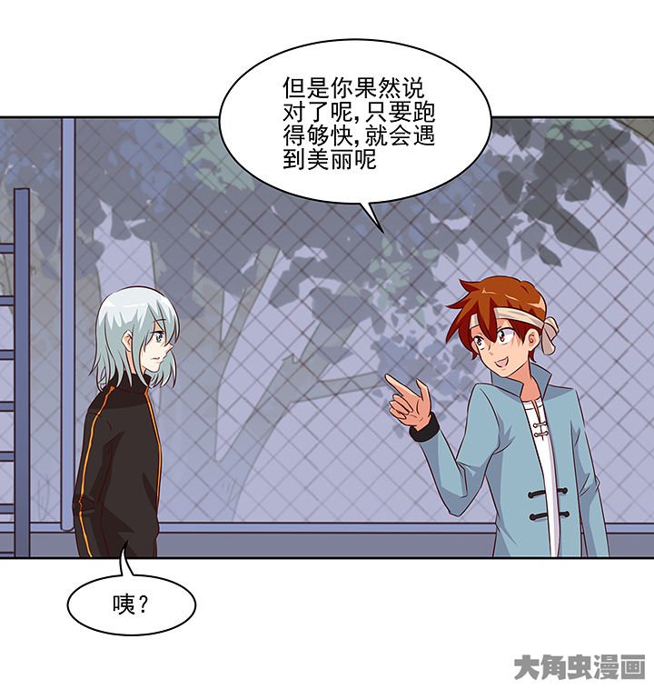 第127章：