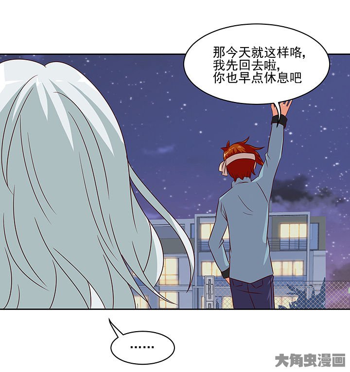 第127章：
