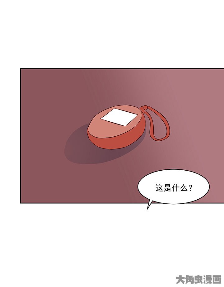 第127章：