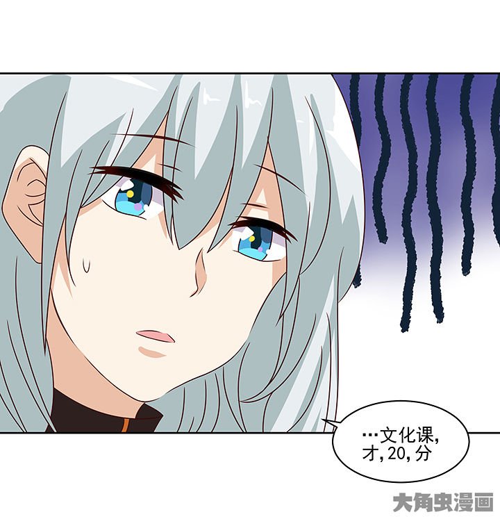 第127章：