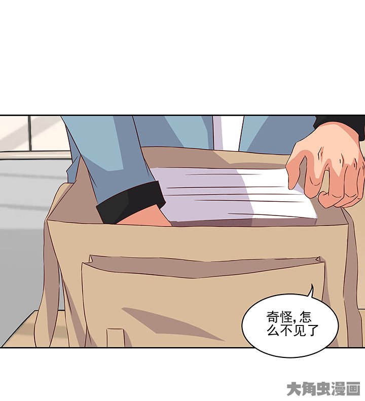 第128章：