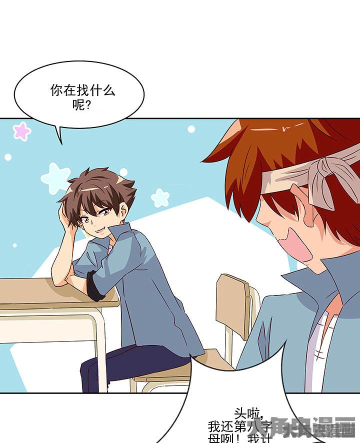 第128章：