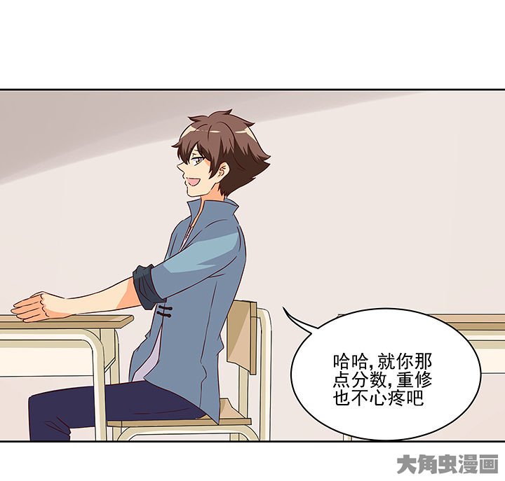 第128章：