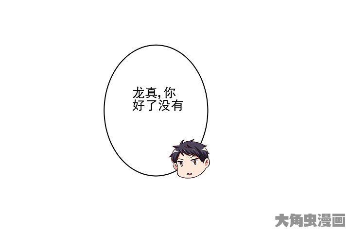 第128章：