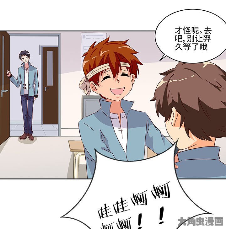 第128章：