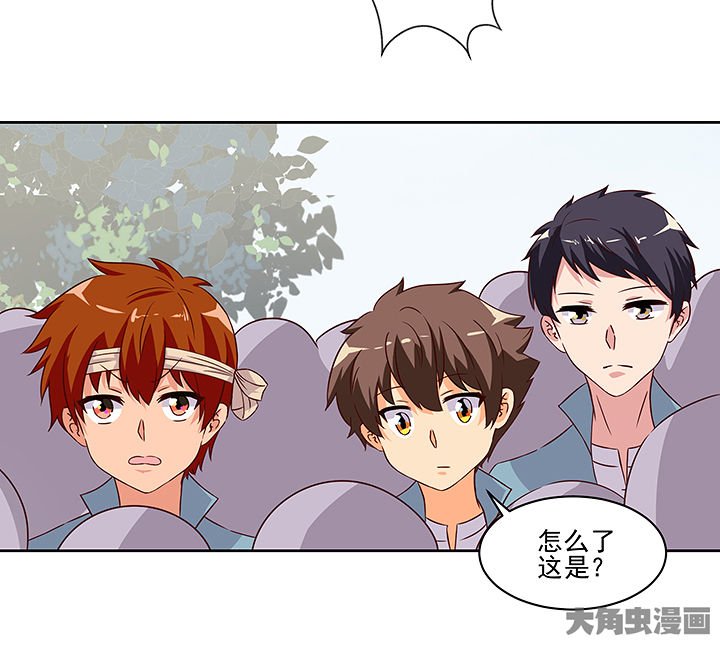 第128章：