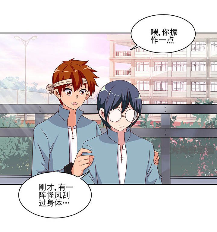 第128章：