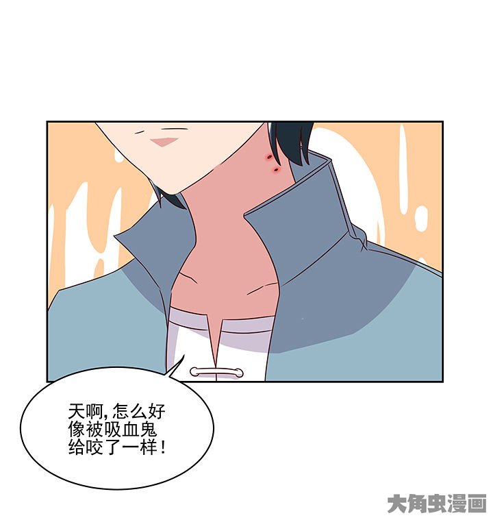 第128章：