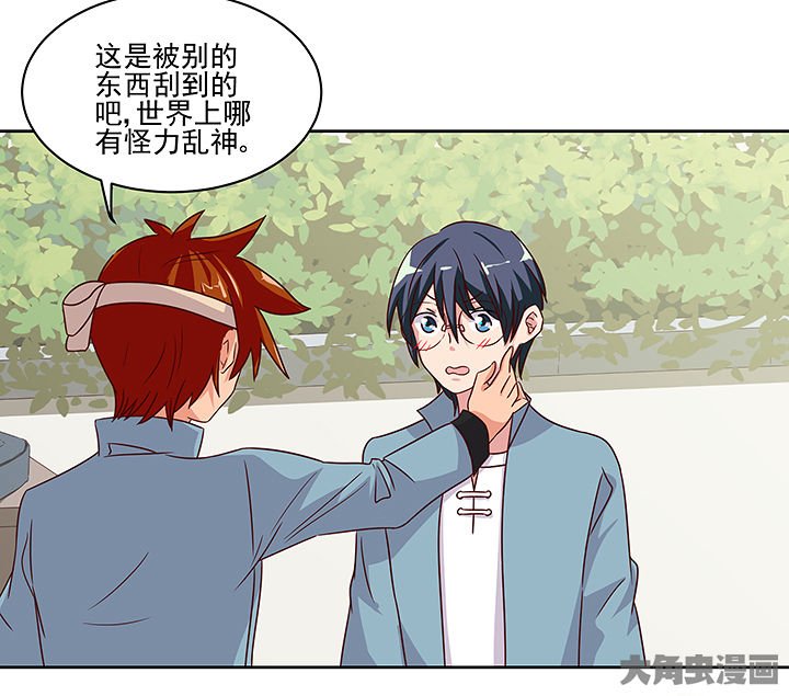 第128章：