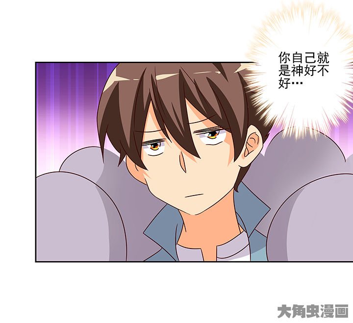 第128章：