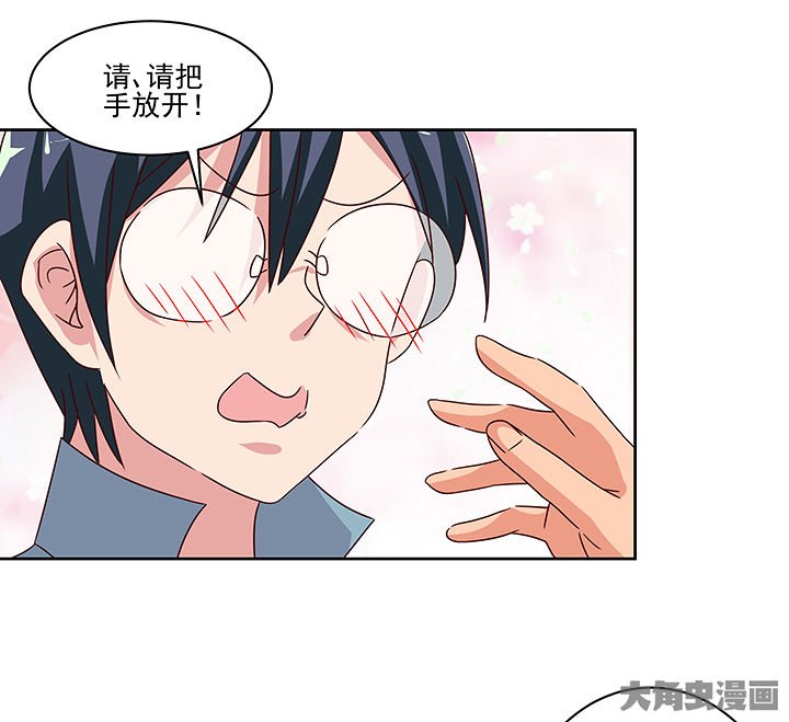 第128章：