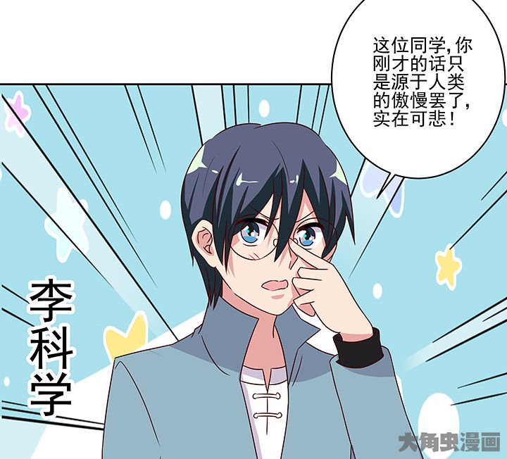 第128章：