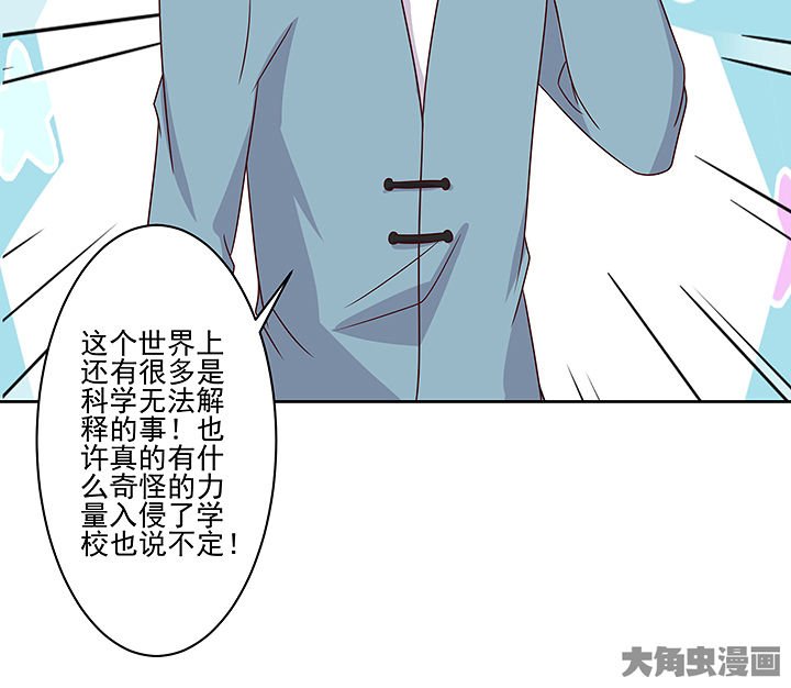 第128章：