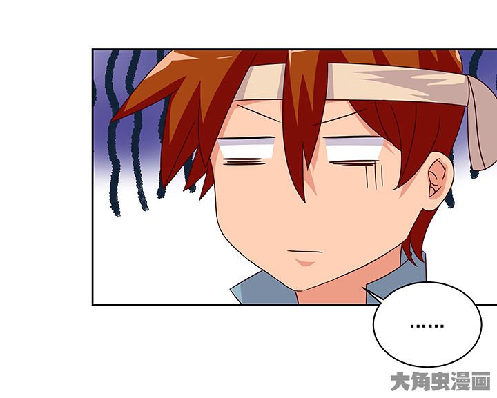第128章：