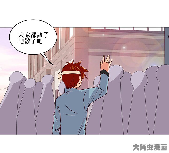 第128章：
