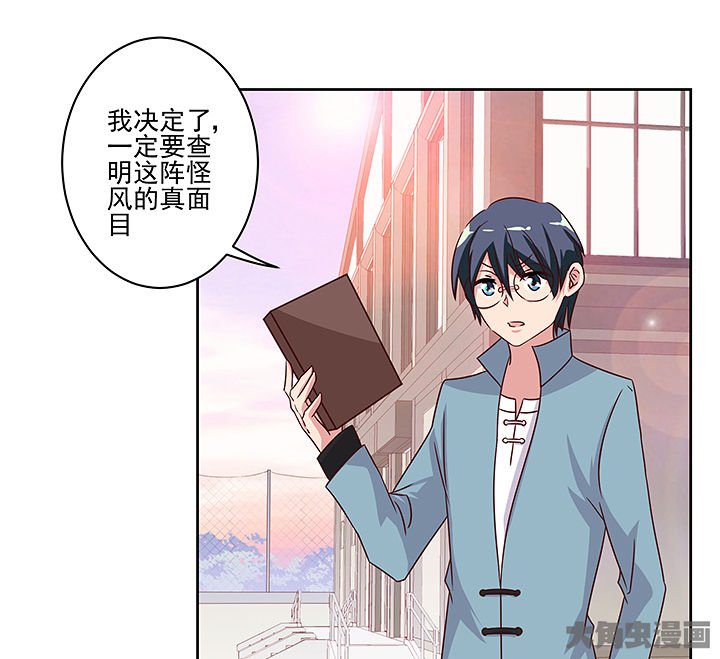 第128章：