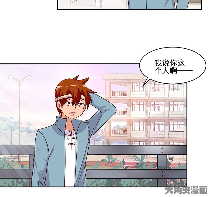 第128章：