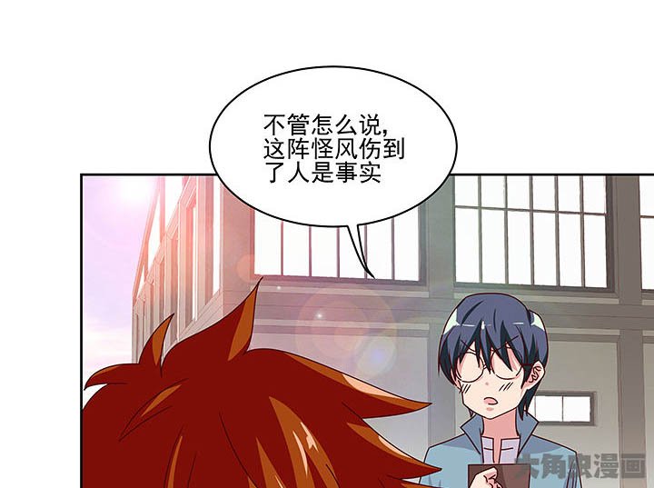第128章：