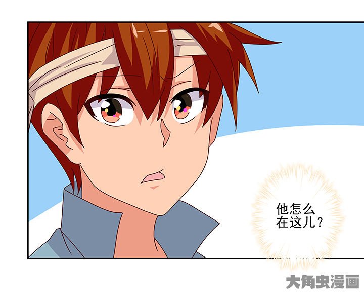 第128章：