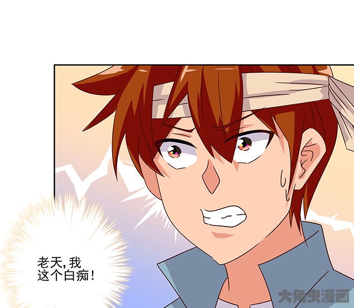 第128章：