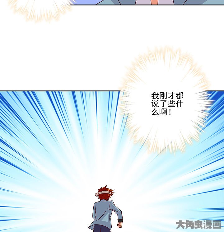 第128章：