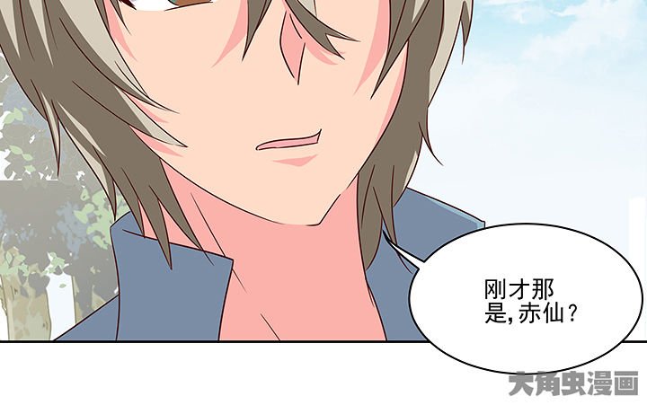 第128章：