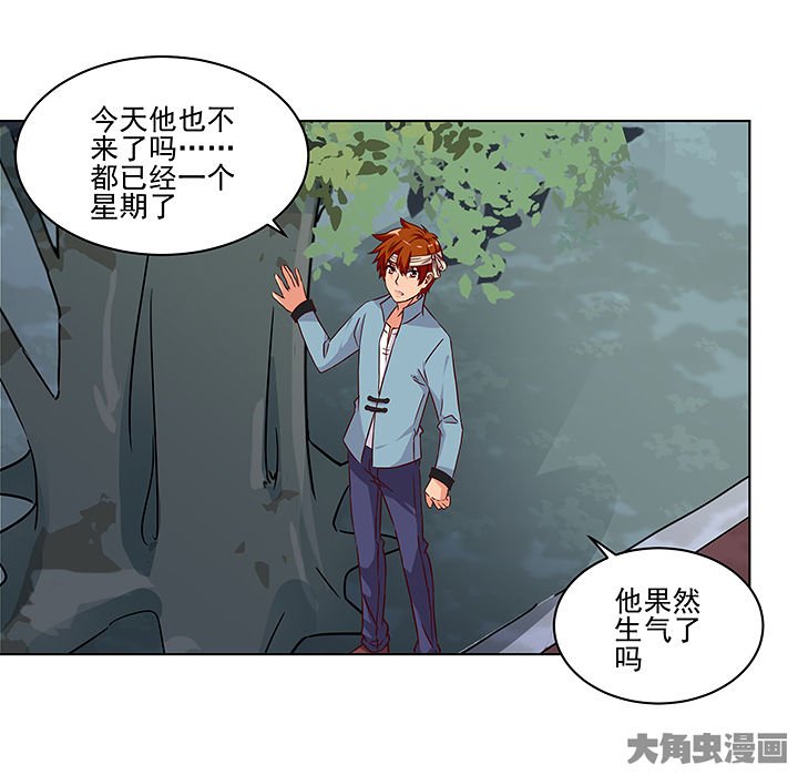 第129章：