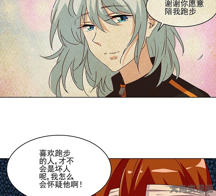 第129章：