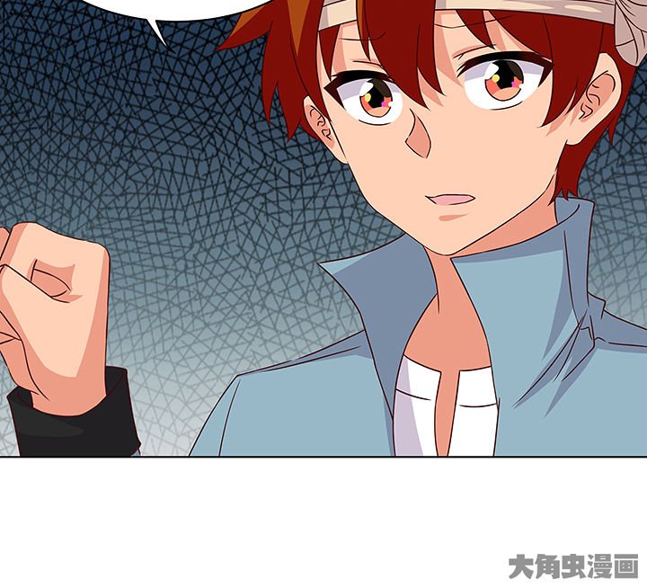 第129章：