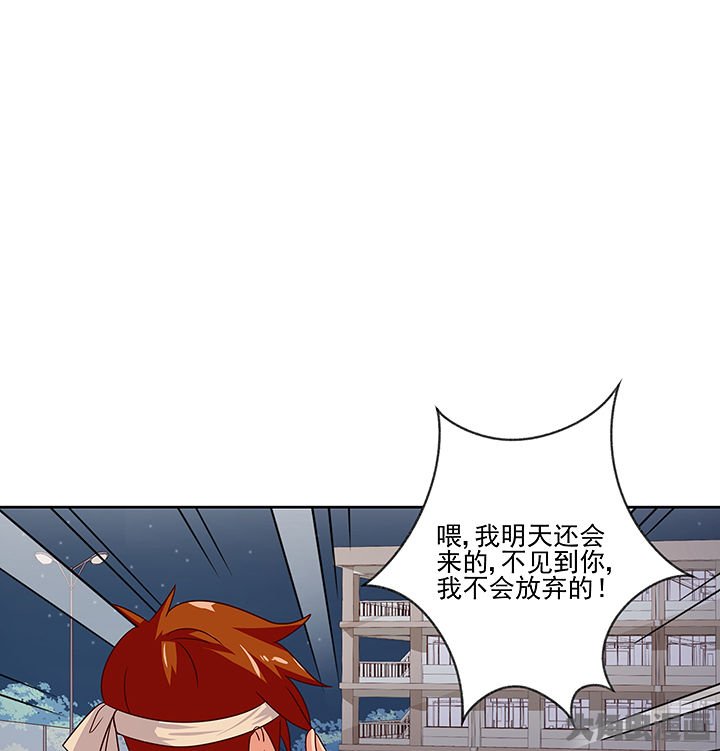 第129章：