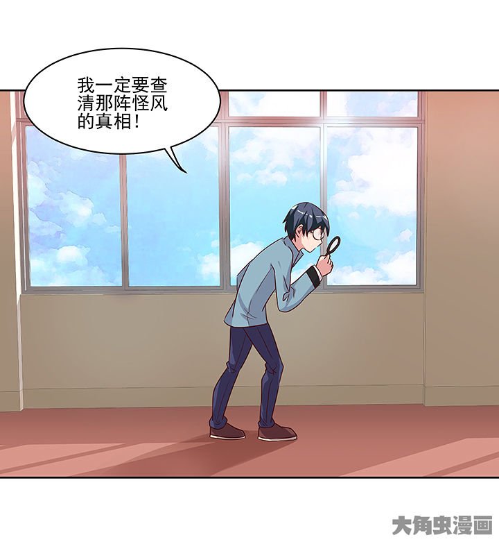 第129章：