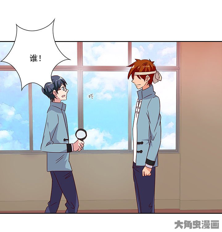 第129章：