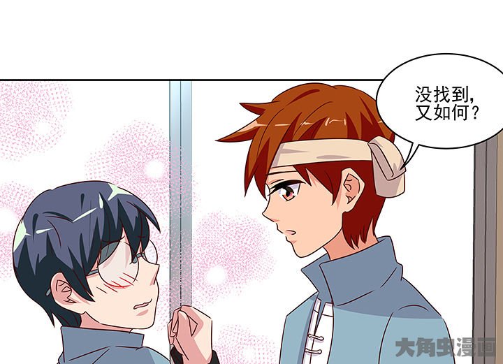第129章：