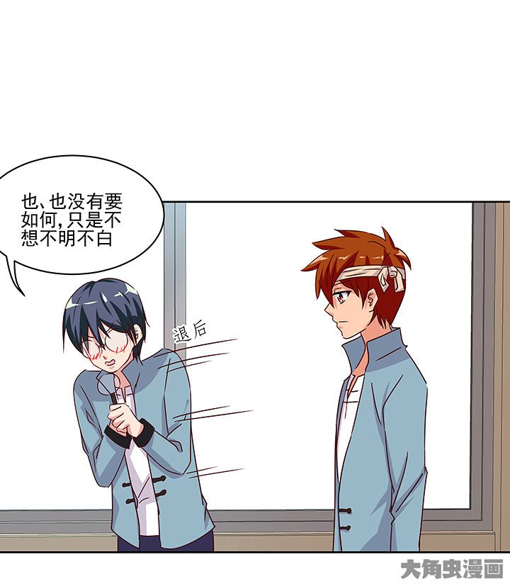 第129章：