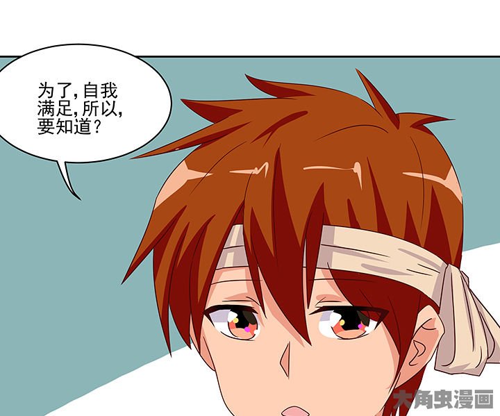 第129章：