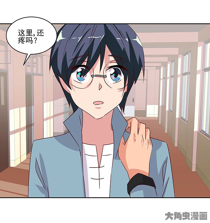 第129章：
