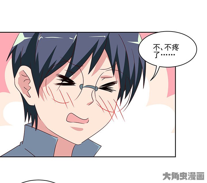 第129章：