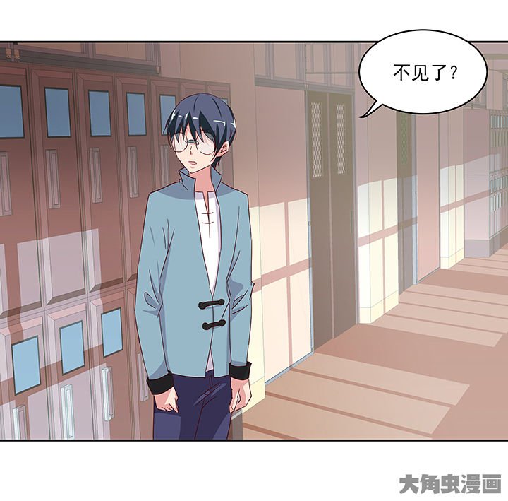 第129章：