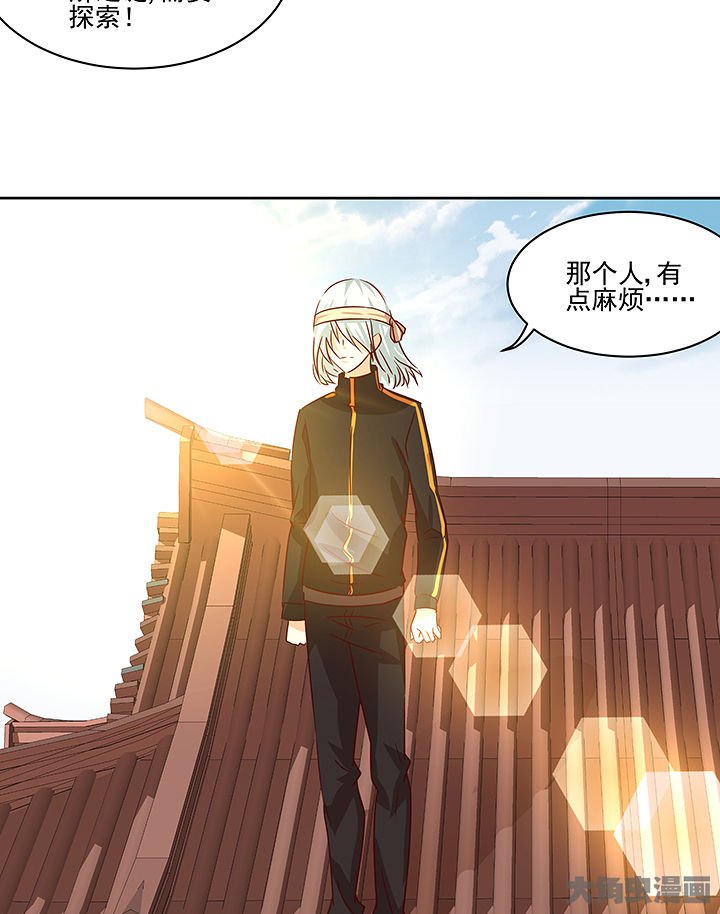 第129章：
