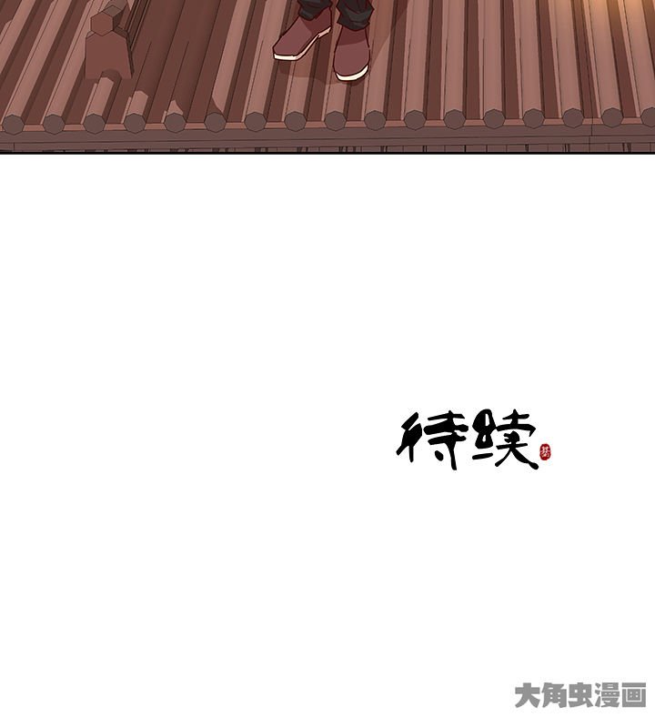 第129章：