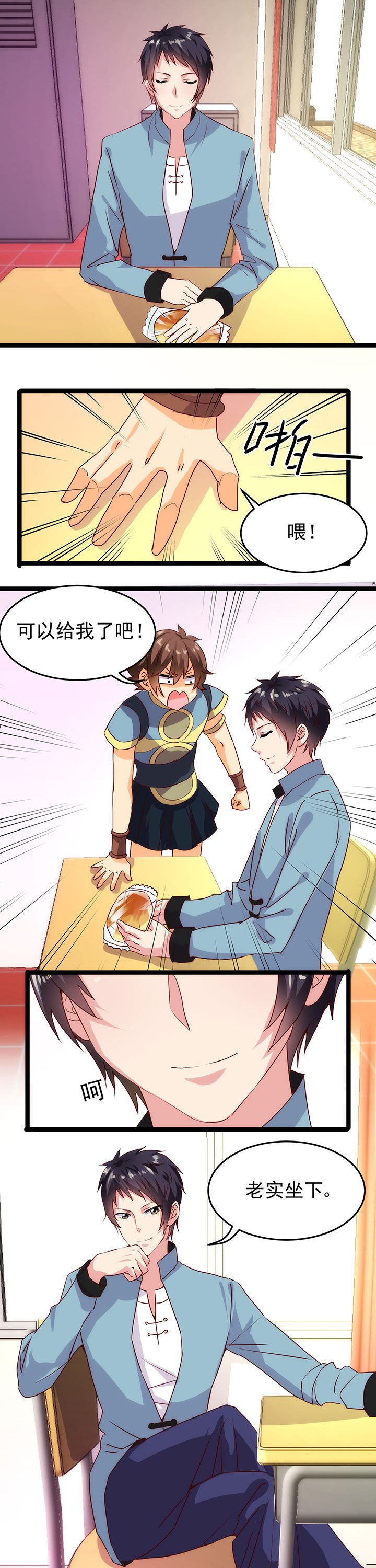 第13章：