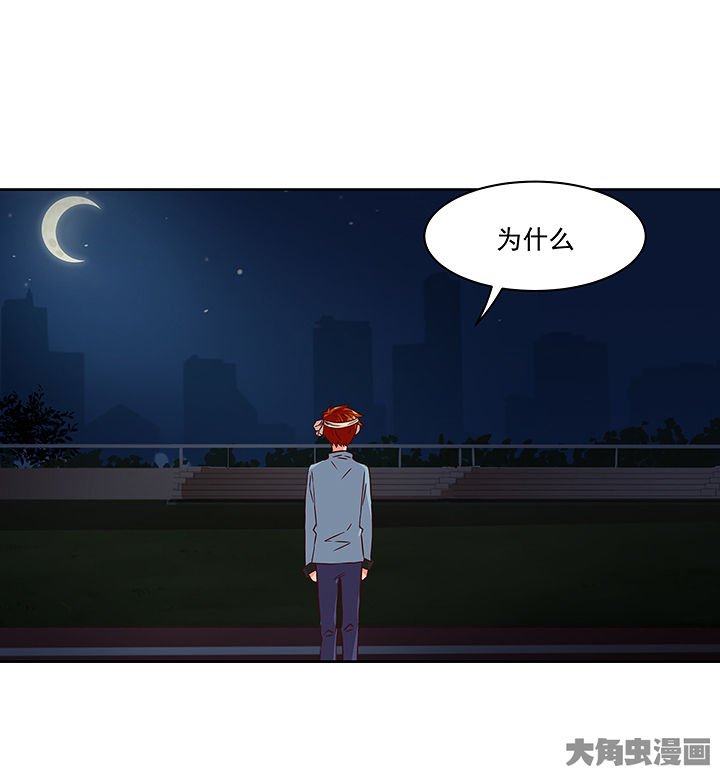 第130章：