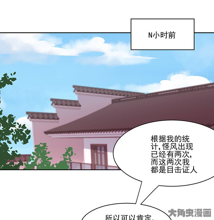 第130章：